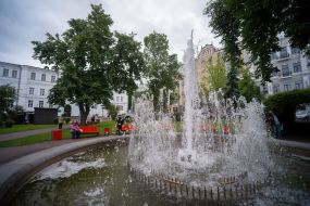 Фонтан в Киеве