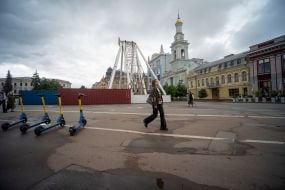 Contract area in Kiev