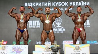 Роман Губрій