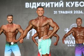 Учасники Відкритого Кубку України УФББ/WABBA 2026 у Львові