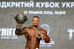 Роман Губрій