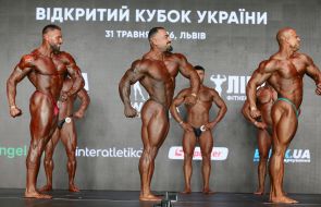 Учасники Відкритого Кубку України УФББ/WABBA 2026 у Львові