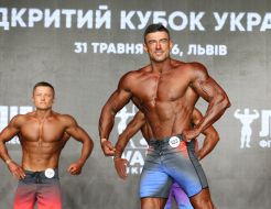 Учасники Відкритого Кубку України УФББ/WABBA 2026 у Львові