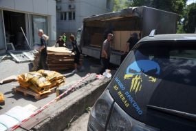 Наслідки обстрілу Києва