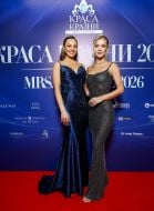 Ірина Келлер та Вероніка Щипцова