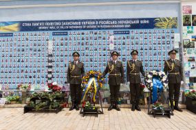 Honor guard
