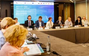 Forum participants