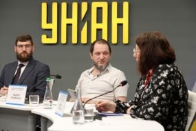 Oleksandr Pozniy, Andriy Eremenko and Yulia Gorbova