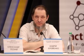 Andriy Yeremenko