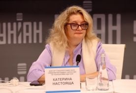 Kateryna Nastoyasha
