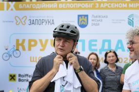 Andriy Sadovyi and Arsen Mirzoyan