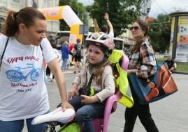 Участники благотворительного велопробега «Кручу педали, чтобы они жили» во Львове