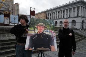 Farewell to fallen soldier and musician Yaroslav Varnak in Kyiv