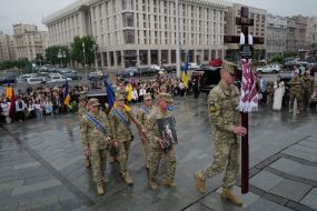 Farewell to fallen soldier and musician Yaroslav Varnak in Kyiv