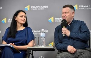Татьяна Катриченко и ⁠⁠Константин Давыденко