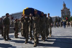 Церемонія прощання з колумбійським добровольцем Джаном Себастьяном Рестрепо Мазо (позивний «Онікс»)
