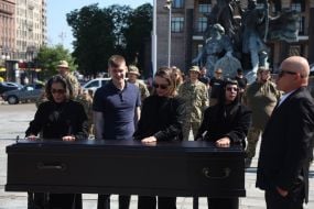 Церемонія прощання з колумбійським добровольцем Джаном Себастьяном Рестрепо Мазо (позивний «Онікс»)