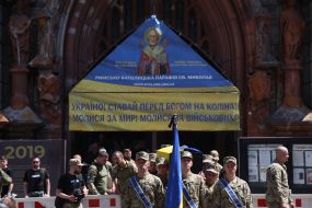 Церемонія прощання з колумбійським добровольцем Джаном Себастьяном Рестрепо Мазо (позивний «Онікс»)