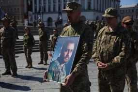 Церемония прощания с колумбийским добровольцем Джаном Себастьяном Рестрепо Мазо (позывной Оникс)