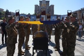 Farewell ceremony for Colombian volunteer Gian Sebastian Restrepo Mazo (callsign "Onyx")