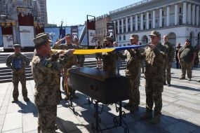 Церемонія прощання з колумбійським добровольцем Джаном Себастьяном Рестрепо Мазо (позивний «Онікс»)