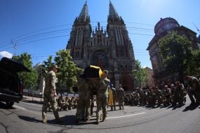 Церемония прощания с колумбийским добровольцем Джаном Себастьяном Рестрепо Мазо (позывной Оникс)