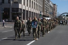 Церемонія прощання з колумбійським добровольцем Джаном Себастьяном Рестрепо Мазо (позивний «Онікс»)