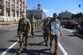 Farewell ceremony for Colombian volunteer Gian Sebastian Restrepo Mazo (callsign "Onyx")