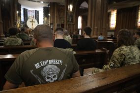 Церемония прощания с колумбийским добровольцем Джаном Себастьяном Рестрепо Мазо (позывной Оникс)