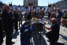 Церемония прощания с колумбийским добровольцем Джаном Себастьяном Рестрепо Мазо (позывной Оникс)