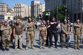 Церемония прощания с колумбийским добровольцем Джаном Себастьяном Рестрепо Мазо (позывной Оникс)
