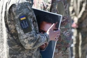 Церемония прощания с колумбийским добровольцем Джаном Себастьяном Рестрепо Мазо (позывной Оникс)