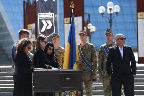 Церемония прощания с колумбийским добровольцем Джаном Себастьяном Рестрепо Мазо (позывной Оникс)