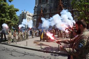 Церемония прощания с колумбийским добровольцем Джаном Себастьяном Рестрепо Мазо (позывной Оникс)