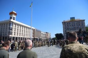 Церемония прощания с колумбийским добровольцем Джаном Себастьяном Рестрепо Мазо (позывной Оникс)