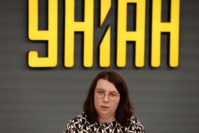 Юлия Горбова