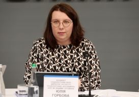 Юлия Горбова