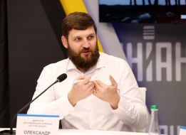 Александр Позний