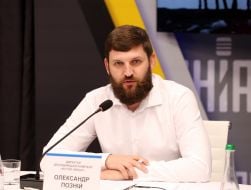 Oleksandr Pozniy