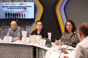 Maksym Butchenko, Vira Yastrebova and Yulia Gorbova