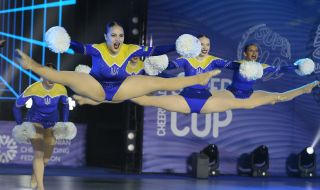 Cheerleading Super Cup