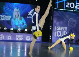 Cheerleading Super Cup