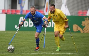 Ukrainian Amputee Football Championship
