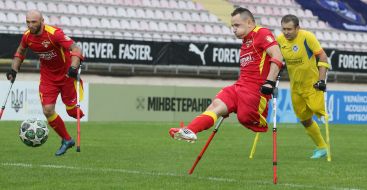Ukrainian Amputee Football Championship