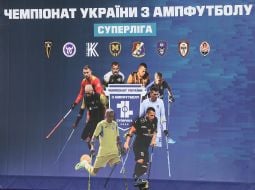 Ukrainian Amputee Football Championship