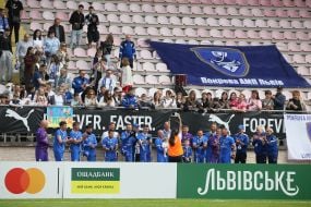 Ukrainian Amputee Football Championship