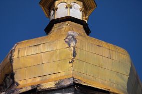 The Assumption Cathedral of the Kyiv Pechersk Lavra was damaged by a Russian drone attack