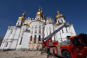 The Assumption Cathedral of the Kyiv Pechersk Lavra was damaged by a Russian drone attack