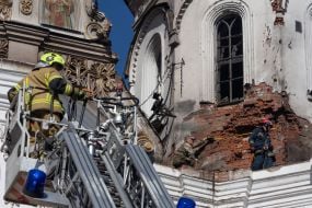 The Assumption Cathedral of the Kyiv Pechersk Lavra was damaged by a Russian drone attack