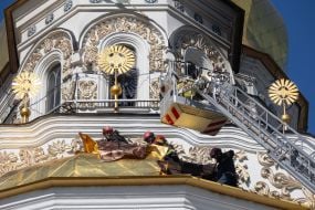 The Assumption Cathedral of the Kyiv Pechersk Lavra was damaged by a Russian drone attack